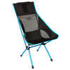 Chaise Sunset Noir