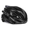Casque de vélo Mojito Noir/Anthracite