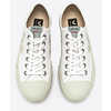 Chaussures en toile de coton biologique Wata Vegan Toile pierre blanche