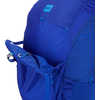 Sac à dos Mistral 40 Bleu intense/Marina