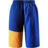 Short Wavepower Blue