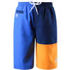 Short Wavepower Blue