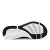 Chaussures de course sur route 870 v5 Noir/Blanc