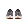 Chaussures de course sur route Air Zoom Pegasus 36 Fumée de fusil/Gris huile/Blanc/Brun pâle gomme